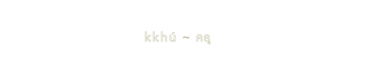 设计师品牌 - kkhu