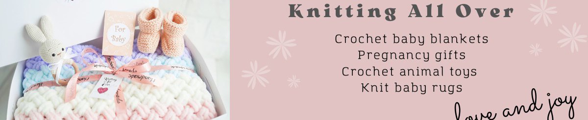 KnittingAllOver