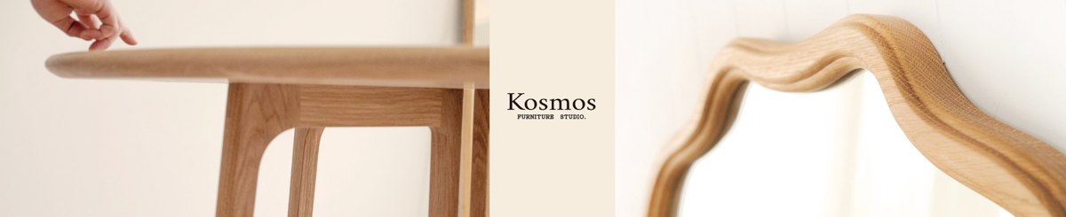 设计师品牌 - Kosmos furniture & objects