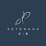 设计师品牌 - KOTONOHA【言ノ叶】
