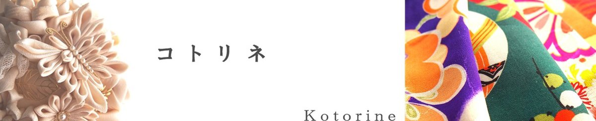 设计师品牌 - Kotorine