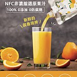设计师品牌 - HEY DRINK!