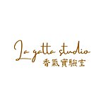 设计师品牌 - La gatta studio 香气实验室