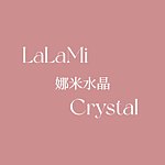 设计师品牌 - LaLaMi Crystal 娜米水晶