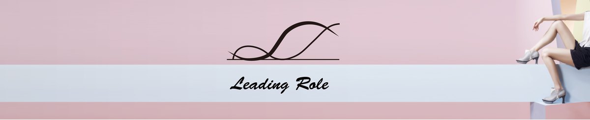 设计师品牌 - Leading Role
