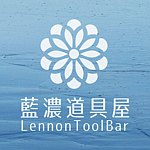 蓝浓Lennon Tool Bar