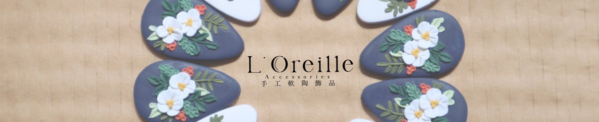 设计师品牌 - Le Oreille