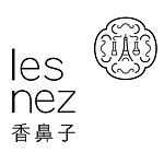 设计师品牌 - Les nez 香鼻子