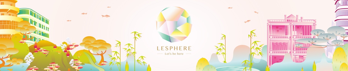 设计师品牌 - Lesphere