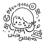 设计师品牌 - Little Children