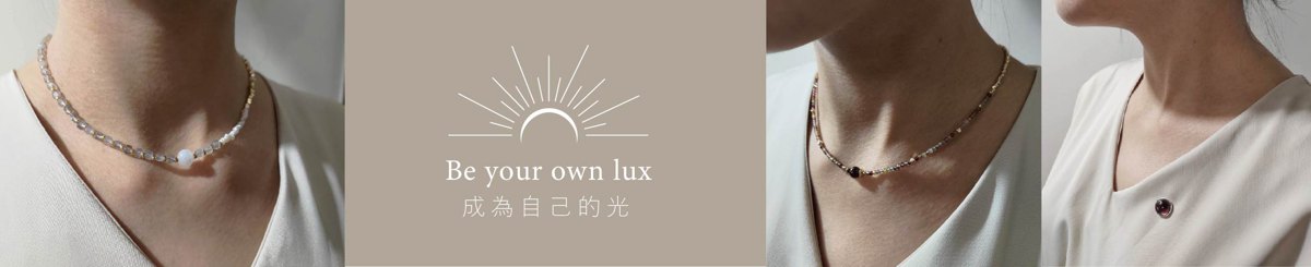设计师品牌 - LUX 天然石手作轻珠宝