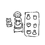 设计师品牌 - Made by Slothing