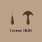 设计师品牌 - Cuckoo(布谷)