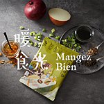 设计师品牌 - 暖食光 Mangez Bien