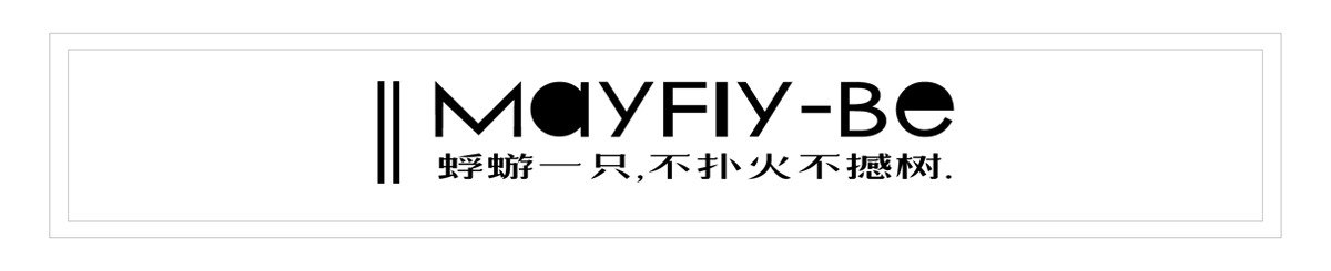 设计师品牌 - MayFly-Be