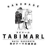 设计师品牌 - TABIMARL