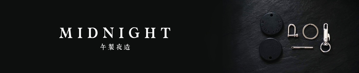 设计师品牌 - Midnight