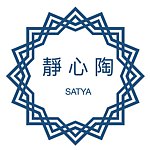 设计师品牌 - Satay静心陶