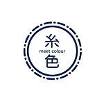 设计师品牌 - 糸色手作 meet colour