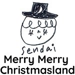 设计师品牌 - merry merry christmasland