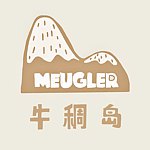 设计师品牌 - Meugler牛稠岛