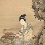 设计师品牌 - 秘传花镜