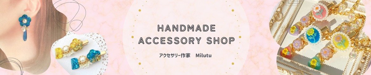 milutu handmade accessory