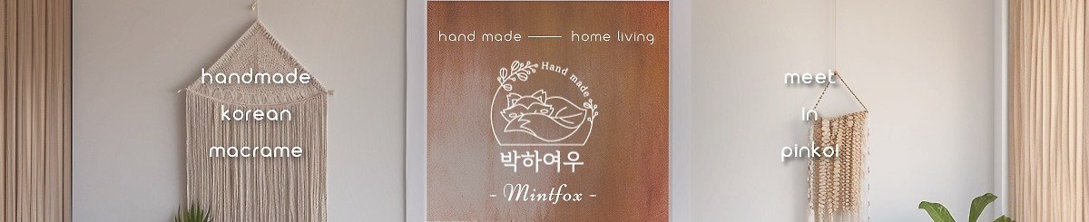 设计师品牌 - Mintfox