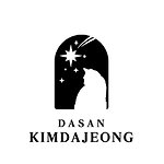 设计师品牌 - kimdajeong