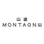 设计师品牌 - Montagne