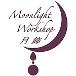 设计师品牌 - Moonlight Workshop