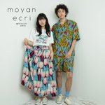 moyan-ecri