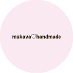 设计师品牌 - mukava handmade