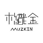 设计师品牌 - 木织金 Muzkin