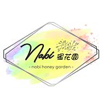 设计师品牌 - nabi蜜花园