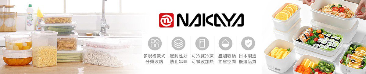 设计师品牌 - 日本NAKAYA