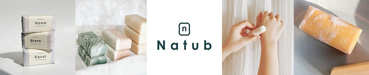 Natub 台湾制造天然手工皂 台湾总经销