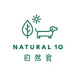 Natural10自然食