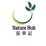 设计师品牌 - Nature Hub