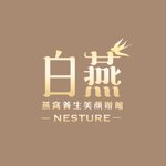 白燕Nesture