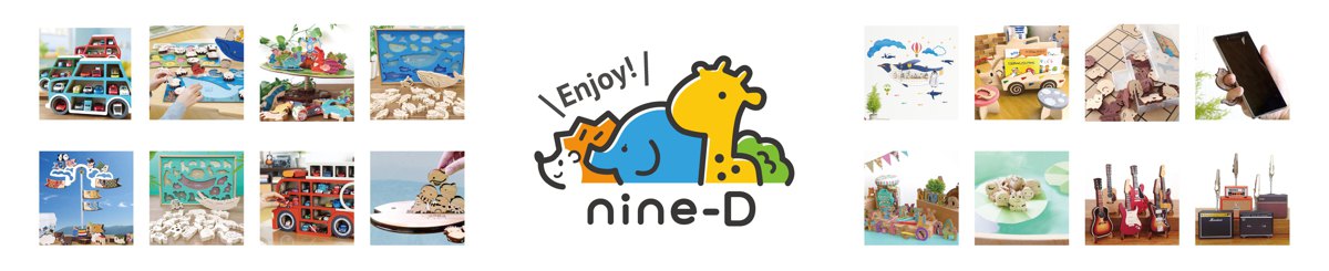 设计师品牌 - nine-d