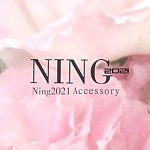设计师品牌 - NING2021 ACCESSORY