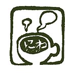 设计师品牌 - にわか制作所