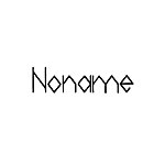 设计师品牌 - Noname leather