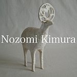 设计师品牌 - nozomikimura