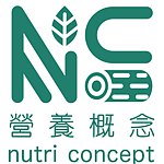 设计师品牌 - NC营养概念