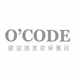 设计师品牌 - O'CODE 欧寇德美妆保养品