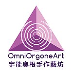 设计师品牌 - OmniOrgoneArt