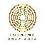 OM Orgonite 奥刚能量。 高频水晶