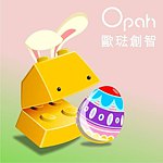 设计师品牌 - Opah Exploration Party